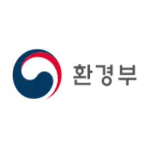 환경부 EV 무공해차 통합누리집