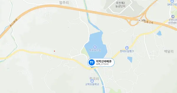 치악산 국립 공원 후기