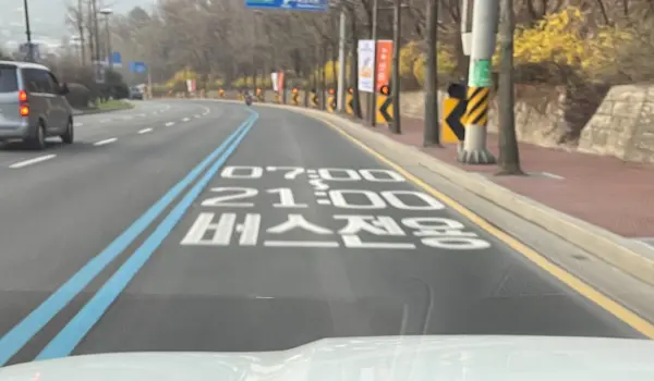 버스 전용 차로 주행2
