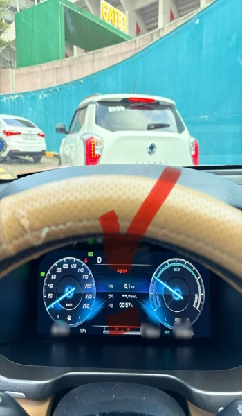 인천마라톤 주차장 출차 정체