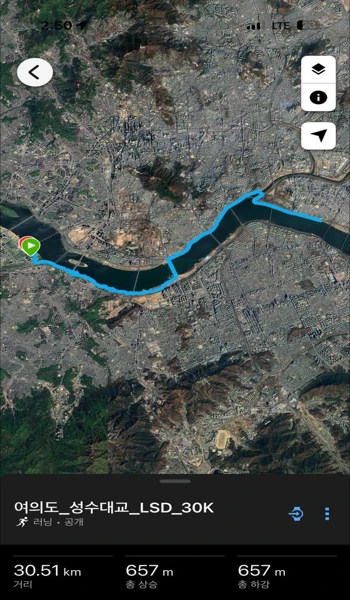 가민 GPX 파일 완전정복| 여행 러너를 위한 가민 워치 활용 가이드| 가민 포러너 265 3 GPX 파일 넣는 법