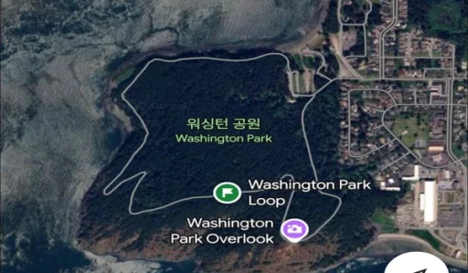 워싱턴 파크 루프 코스