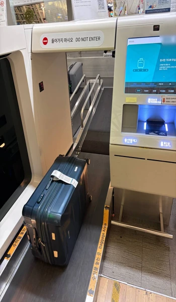인천공항 셀프 수하물 위탁