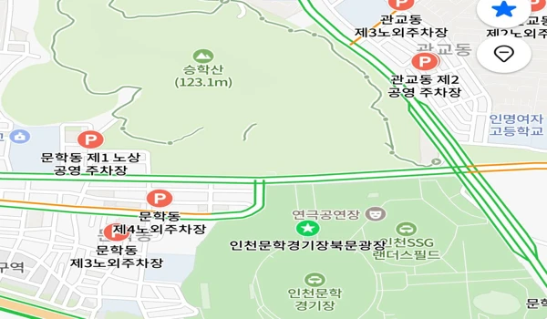 인천마라톤 주차장