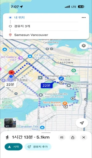 벤쿠버 나이트 러닝과 분위기 도심 속에서 달린 잊지 못할 밤 2025년 11월 8 펄스 크릭 러닝 코스