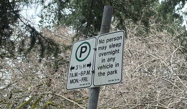 비콘힐 파크 주차장